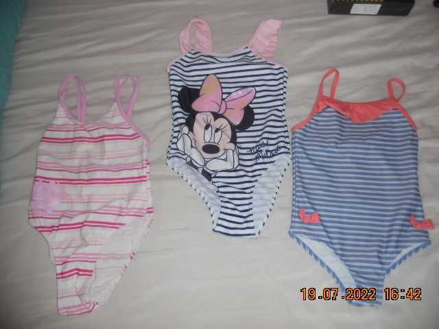 Цели           бански