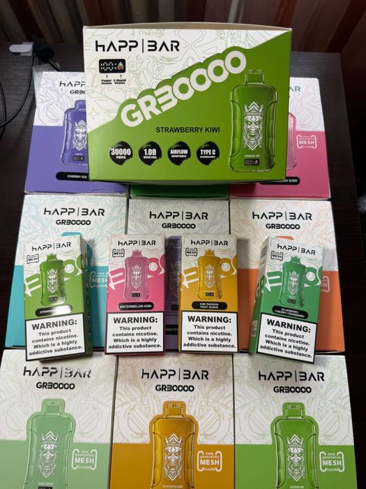 Happ Bar GR30000 • 2% • 30.000 pufuri • Multe arome disponibile