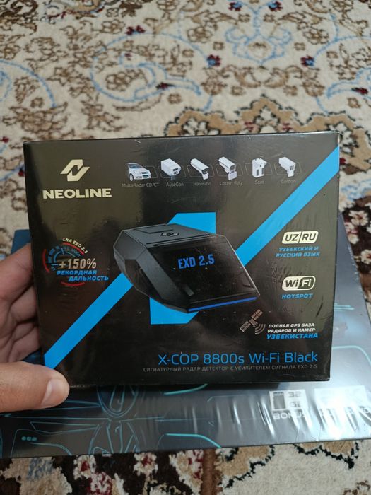Neoline 8800s wifi Black