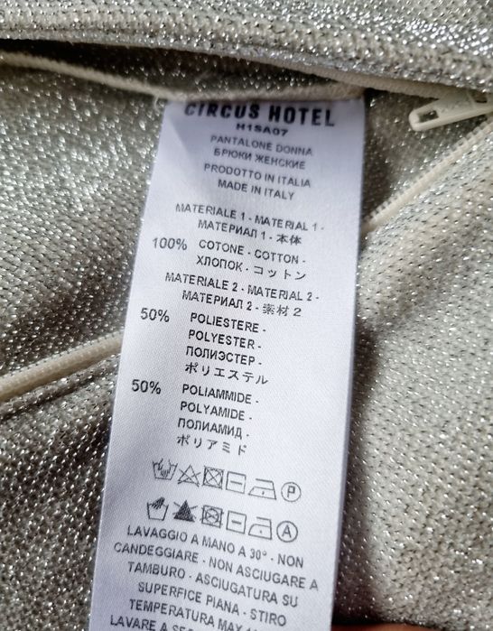 Бермуди XS/S/36размер сребристи официални къси панталонки висока талия