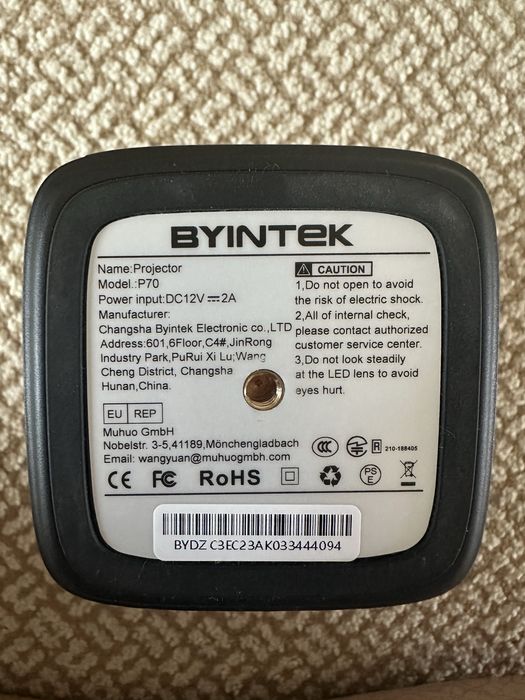 Проектор Byintek P70