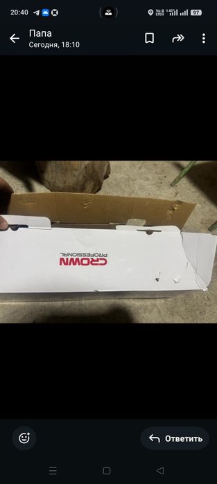 Продам болгарку 230