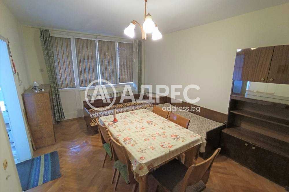 Тристаен апартамент