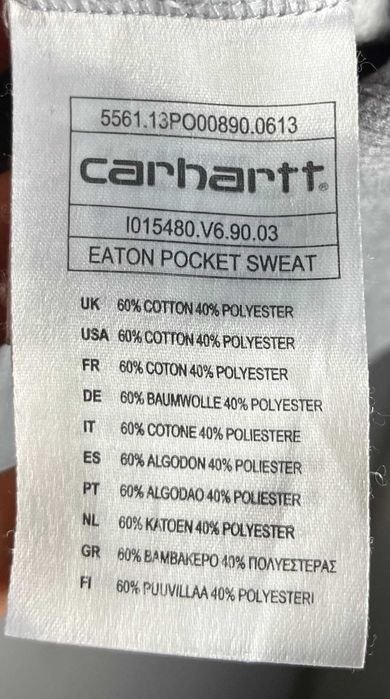 Carhartt Eaton Pocket Sweatshirt Мъжка Блуза
