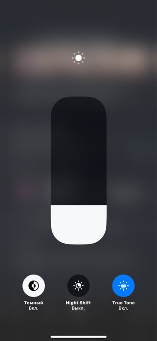 айфон 15 про 128 гб