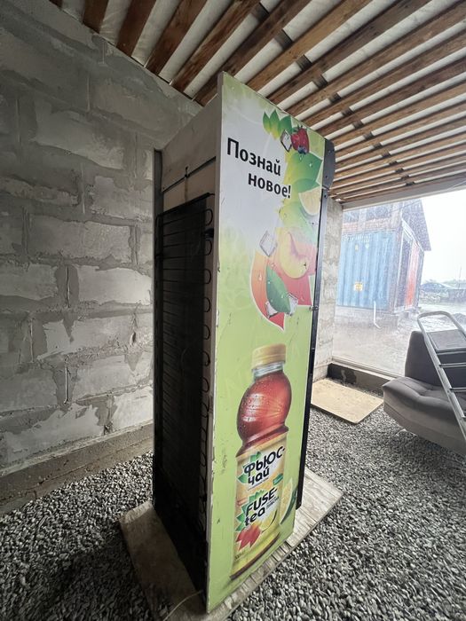 Холодильник Fuse Tea рабочий