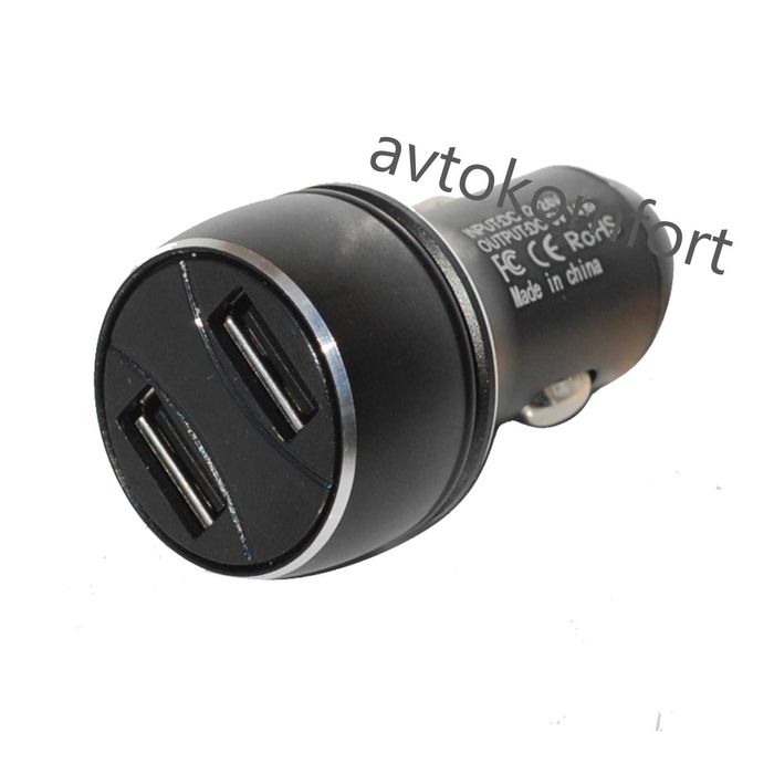 Зарядно С USB 2 Изхода За Телефон Таблет И Др За Автомобил