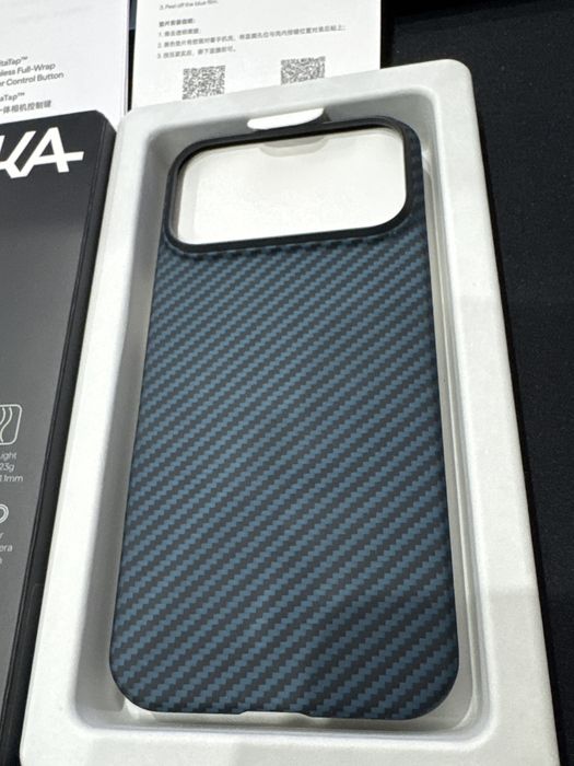 Husa Pitaka pentru iPhone 17 Pro Max