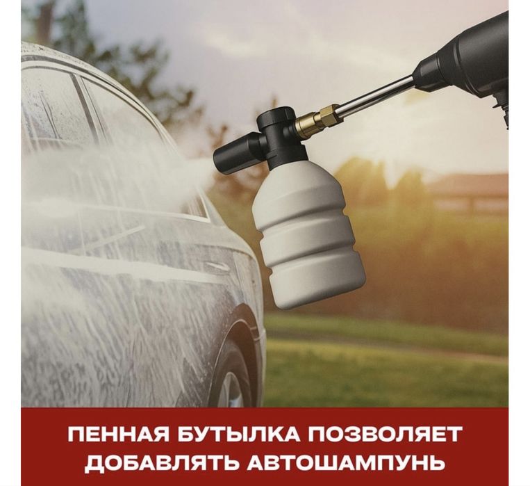 Авто набор, все без проводной