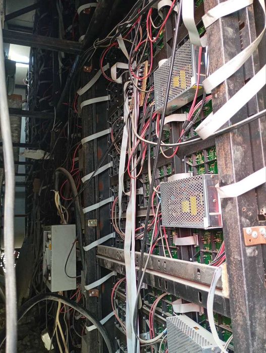 Рекламный LED- экран