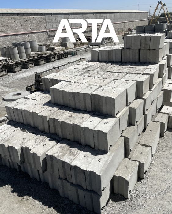 Yuqori Sifatli Fundament blok|FBS|ФБС|Фундаментные блоки