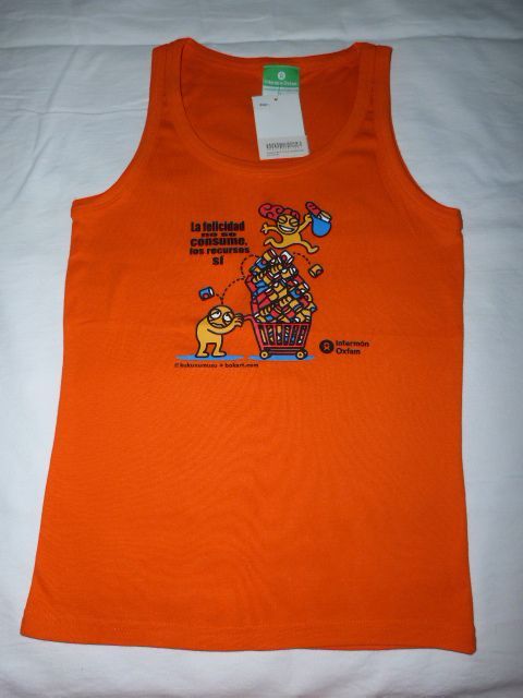 потник и панталон