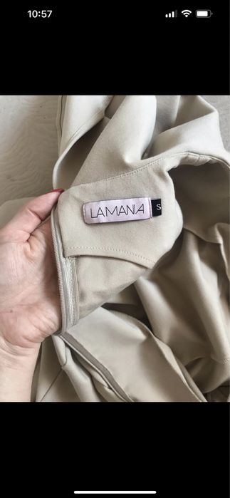 Платье Lamania