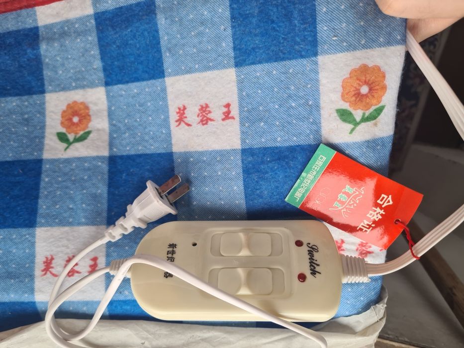 Плед  с обогреватель