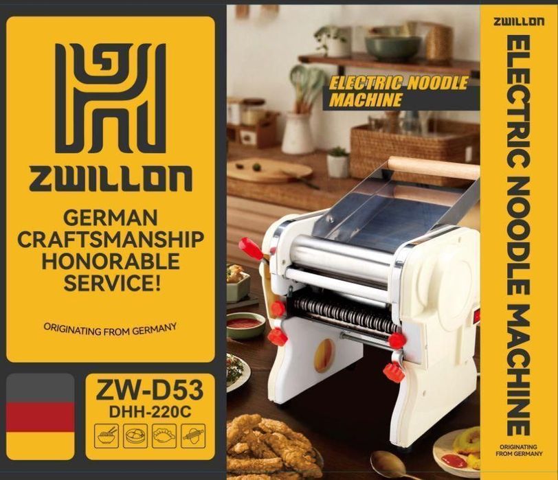 Тестораскатка от Zwillon 24 см