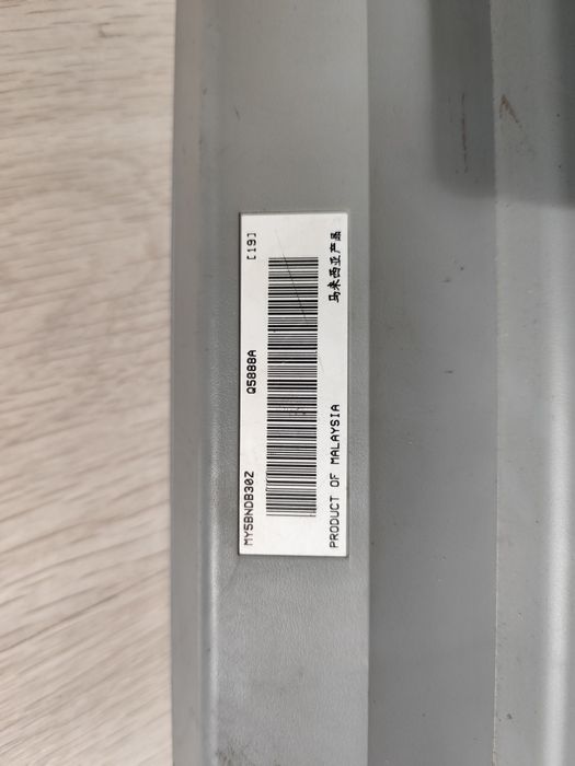 Принтер -сканер - копир продам
