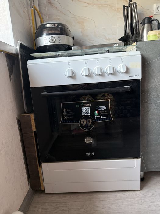 Artel gaz sotiladi