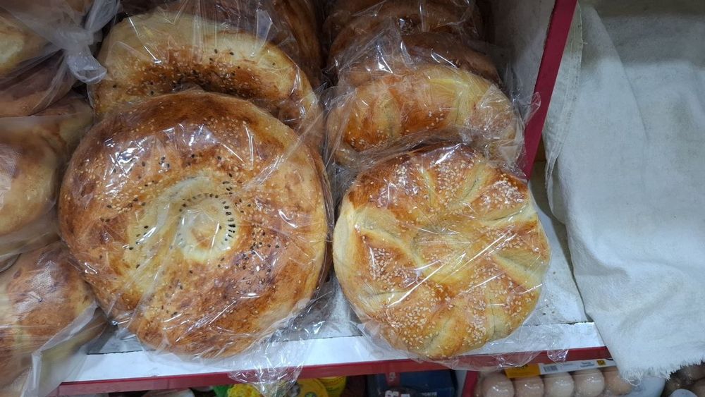 Yopgan non shirmoy non