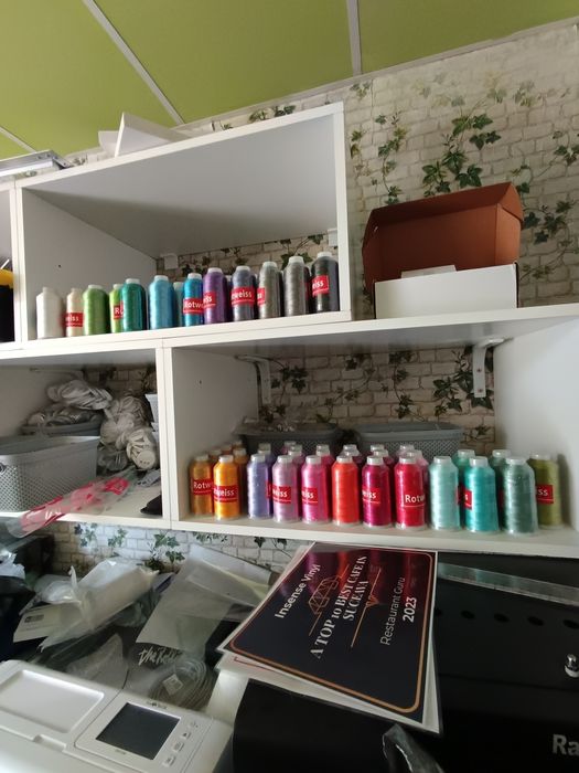 Mașina de brodat cu comanda program