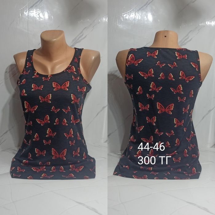 Очень много вещей