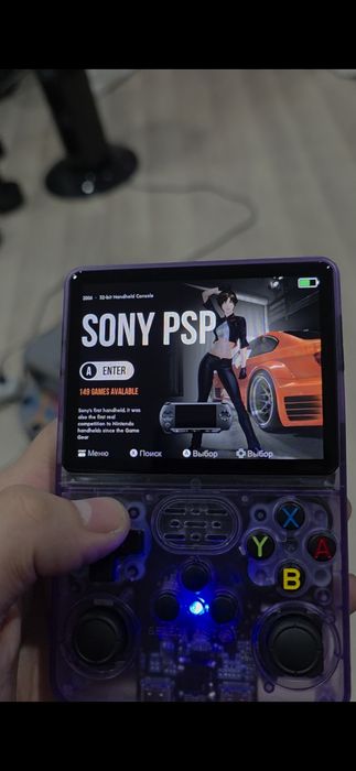 Портативная игровая консоль r36s