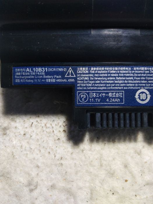 Продам Акумалятор на ноутбук