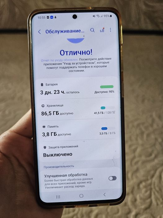 Samsung S20 128gb cosmic gray