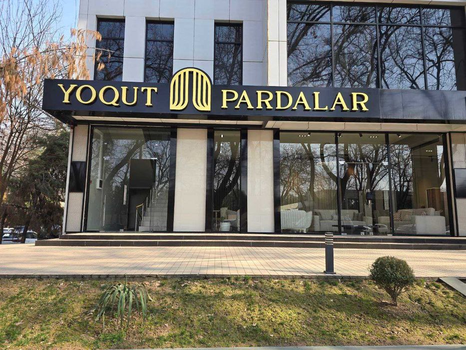 Tashqi reklama | Oбъемный Буква | Reklama xizmatlari | viveska | Led