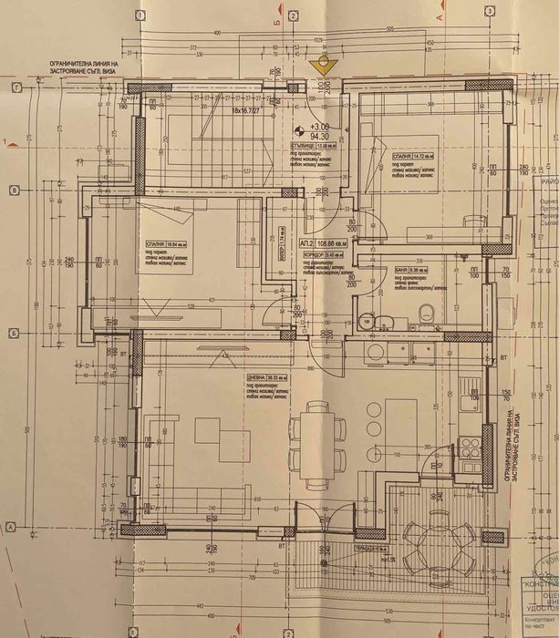 Продава се Тристаен апартамент в Варна, м-т Фичоза - 131 кв.м за 1600 €/кв.м - Снимка #7
