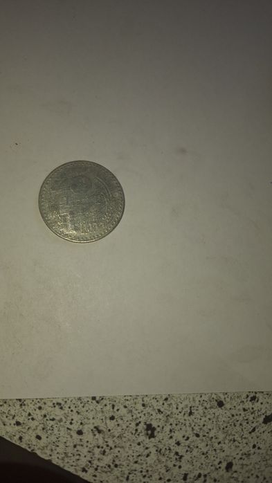 Moneda de 5 lei din 1978