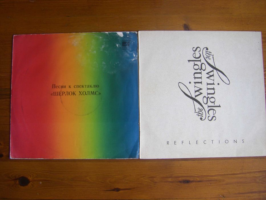 грамофонни плочи по 2 евро