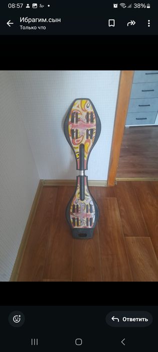 Велосипед   самокаты