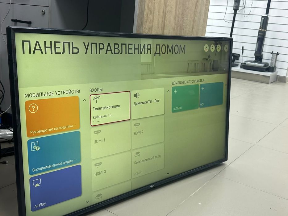 Смарт телевизор LG 49UM7300PLB(TM79)