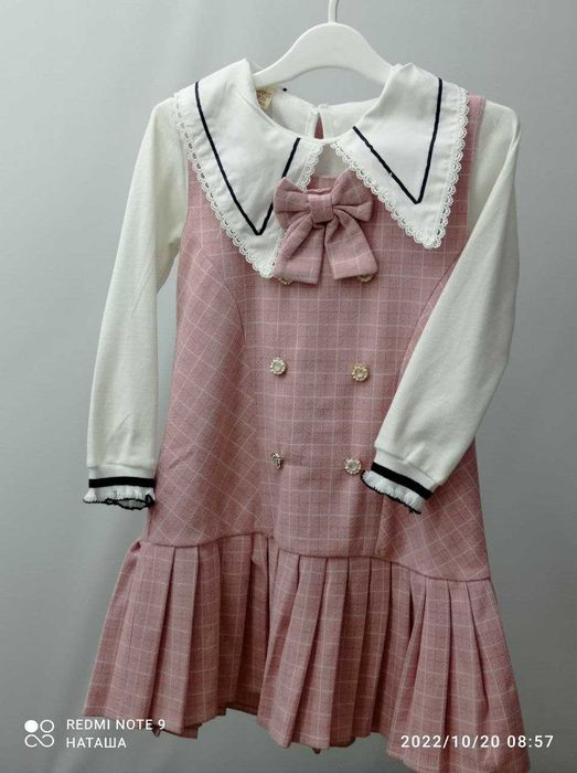 Двойка         ,