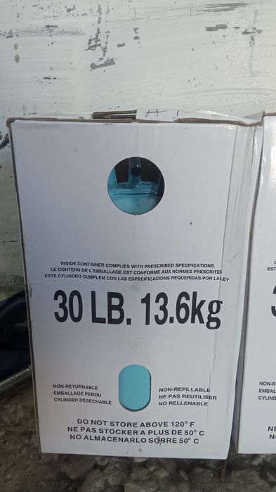 Продам фреон для авто