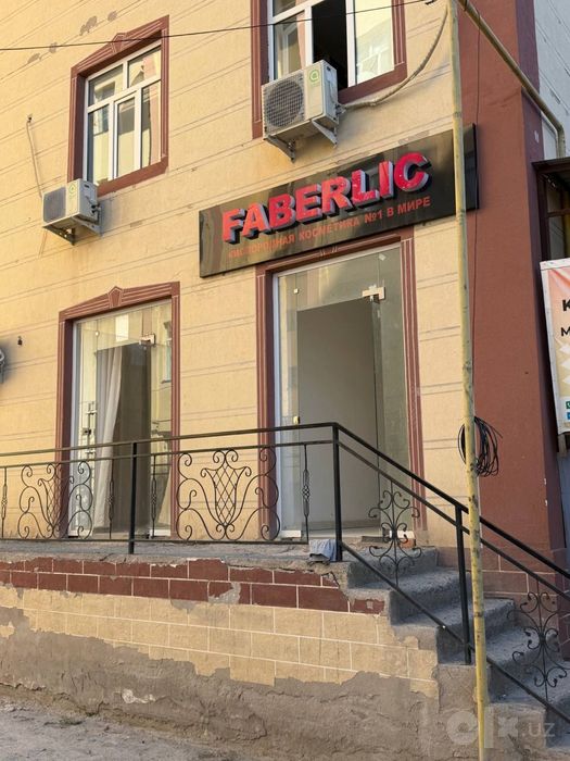 Арендаги бериледи