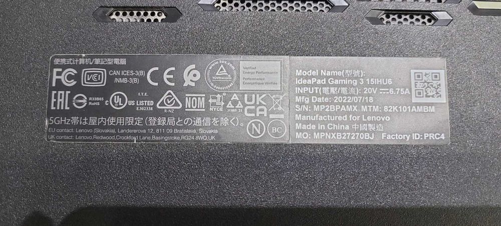 Гейминг лаптоп IdeaPad Gaming 3 Lenovo