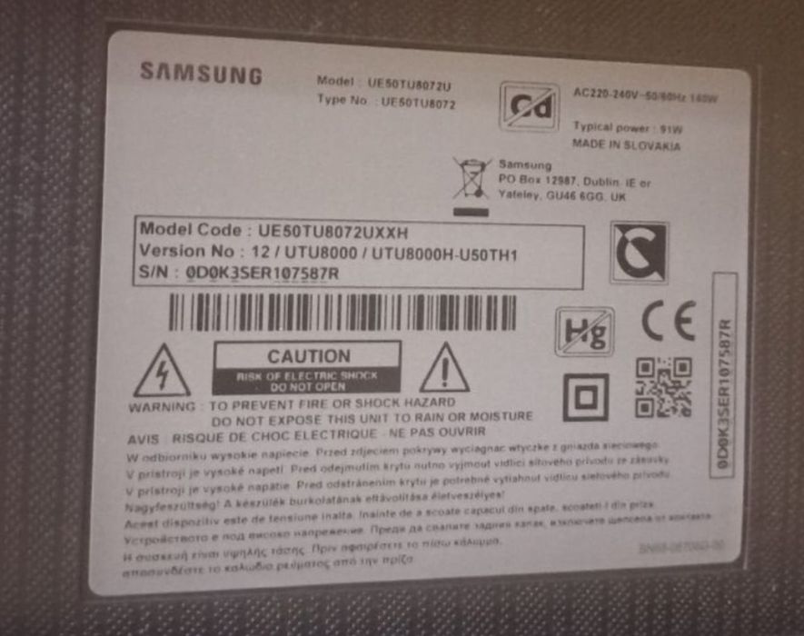 Телевизор - Samsung  50 ИНЧА - Smart - 4K  !