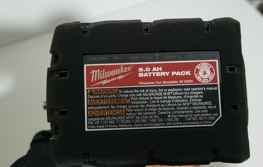 Ударный шруповерт MILWAUKEE