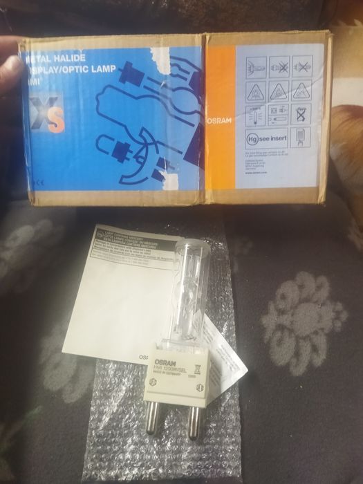 Силна и скиьпа лампа