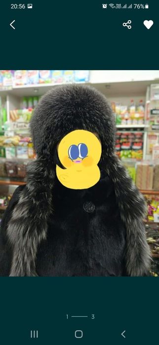 Продам зимнюю шапку-ушанку