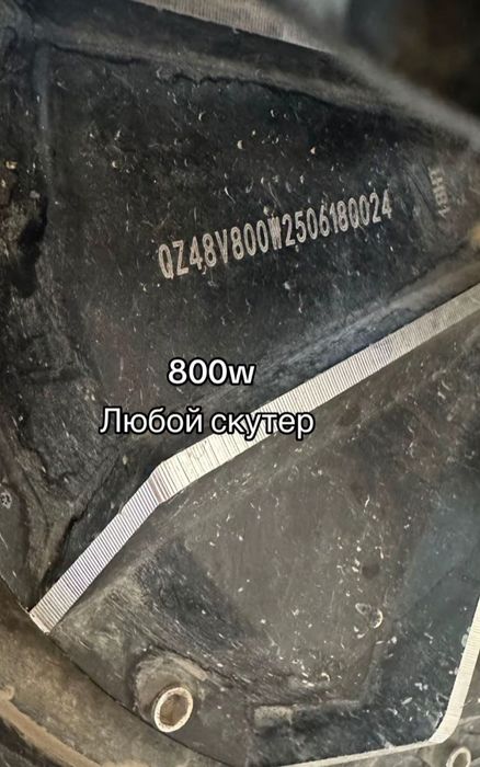 Танк 108 шымкент