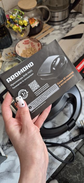 Продам мультипекарь