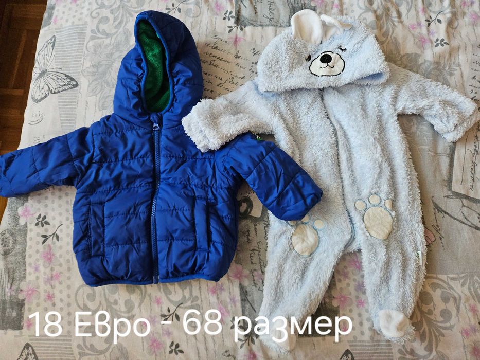 Лот от момчешки бебешки дрехи