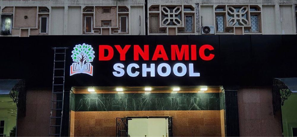 реклама хизматлари