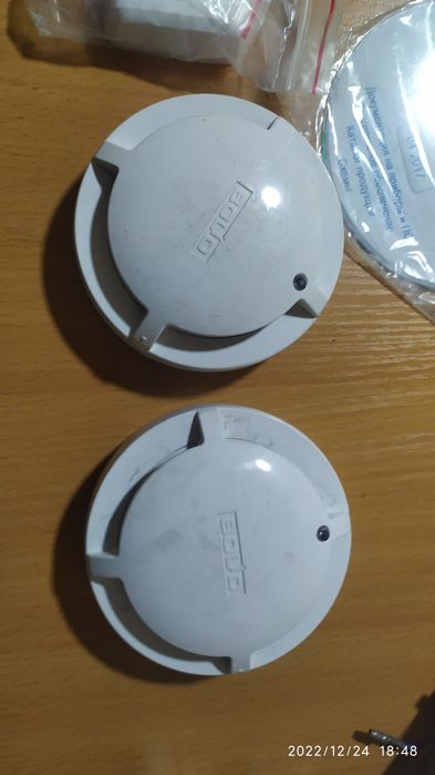 Резервный источник пит (РИП)