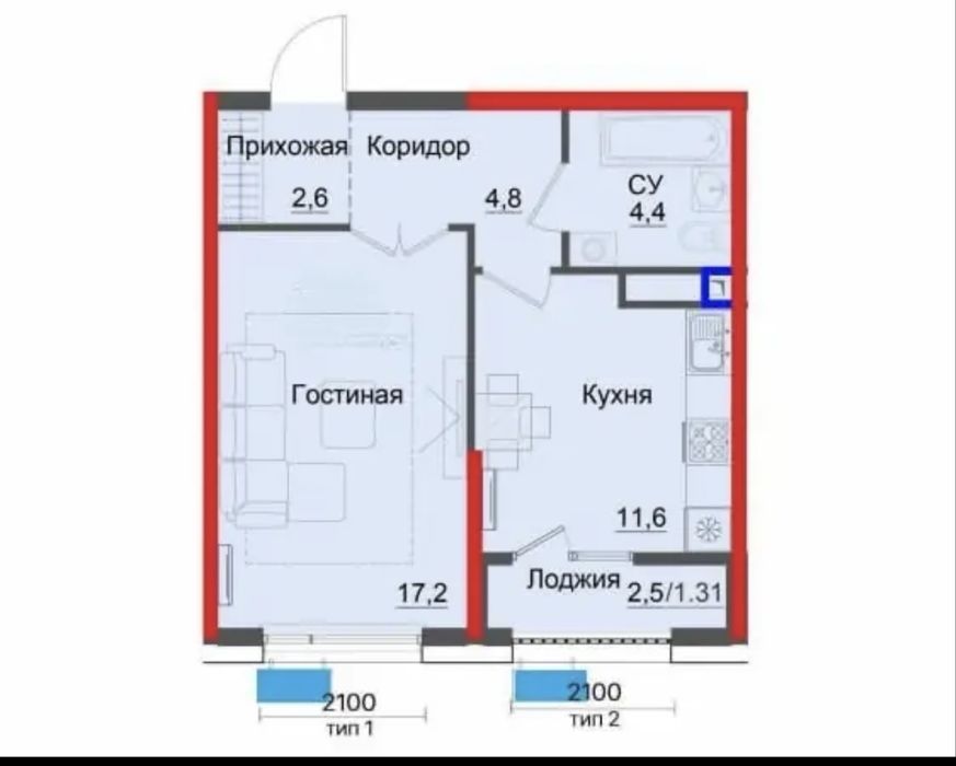 Продажа квартира