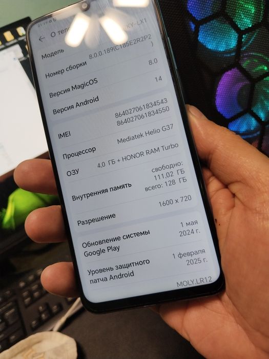 Смартфон Honor X7A