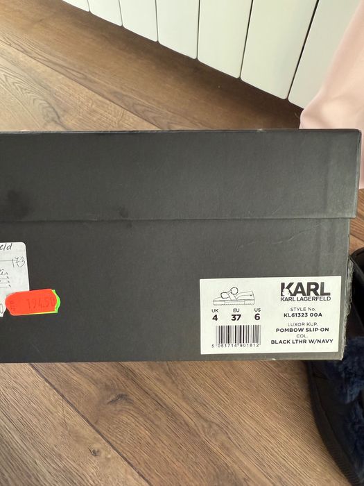 Дамски обувки Karl Lagerfeld