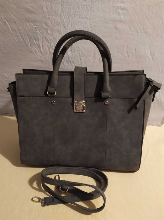 Дамска чанта марка PRIMARK ,луксозна ,немска- нова